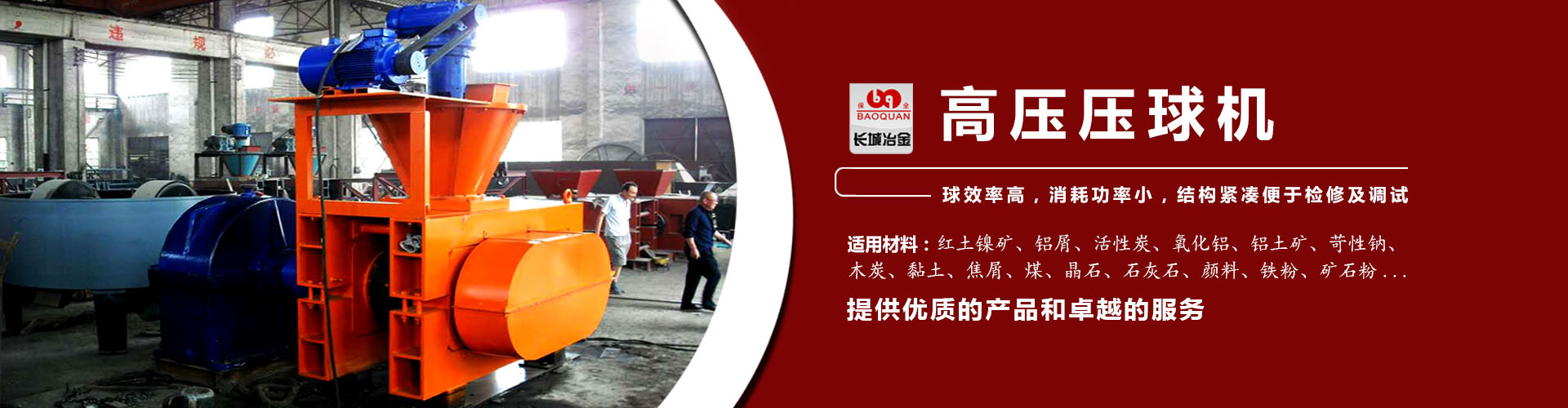 网盟彩票首页用户注册